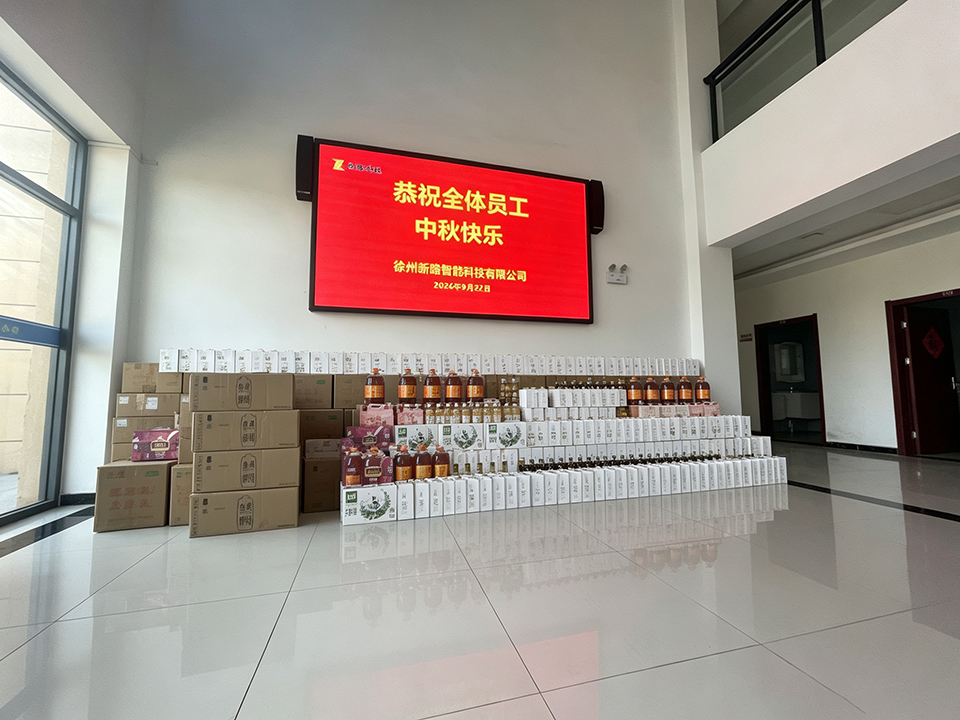 丰富礼品陈列.jpg
